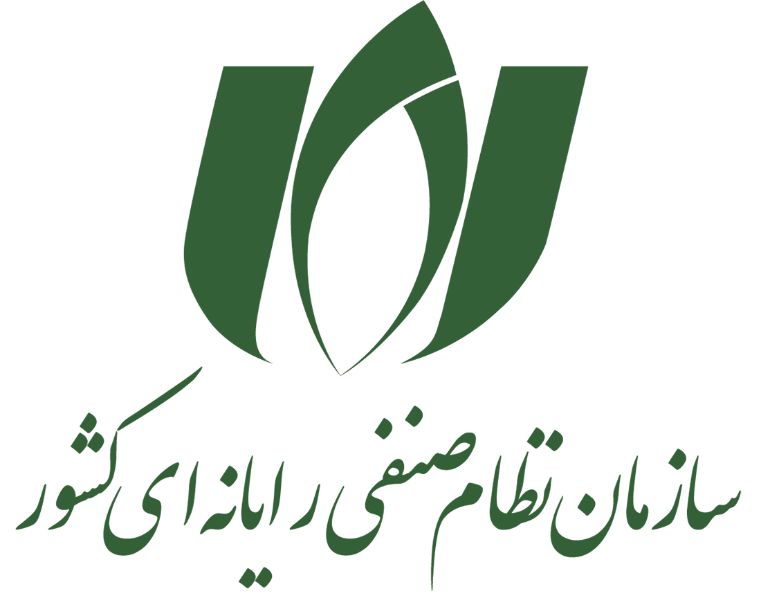 Nezam-Senfi-Logo-PNG-
