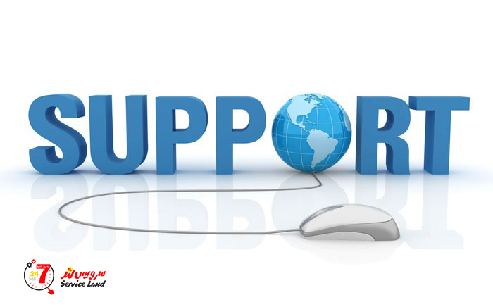 ضرورت پشتیبانی سایت