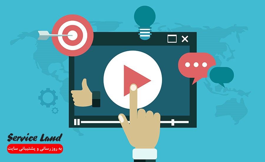 مدیریت سایت های اشتراک ویدئو