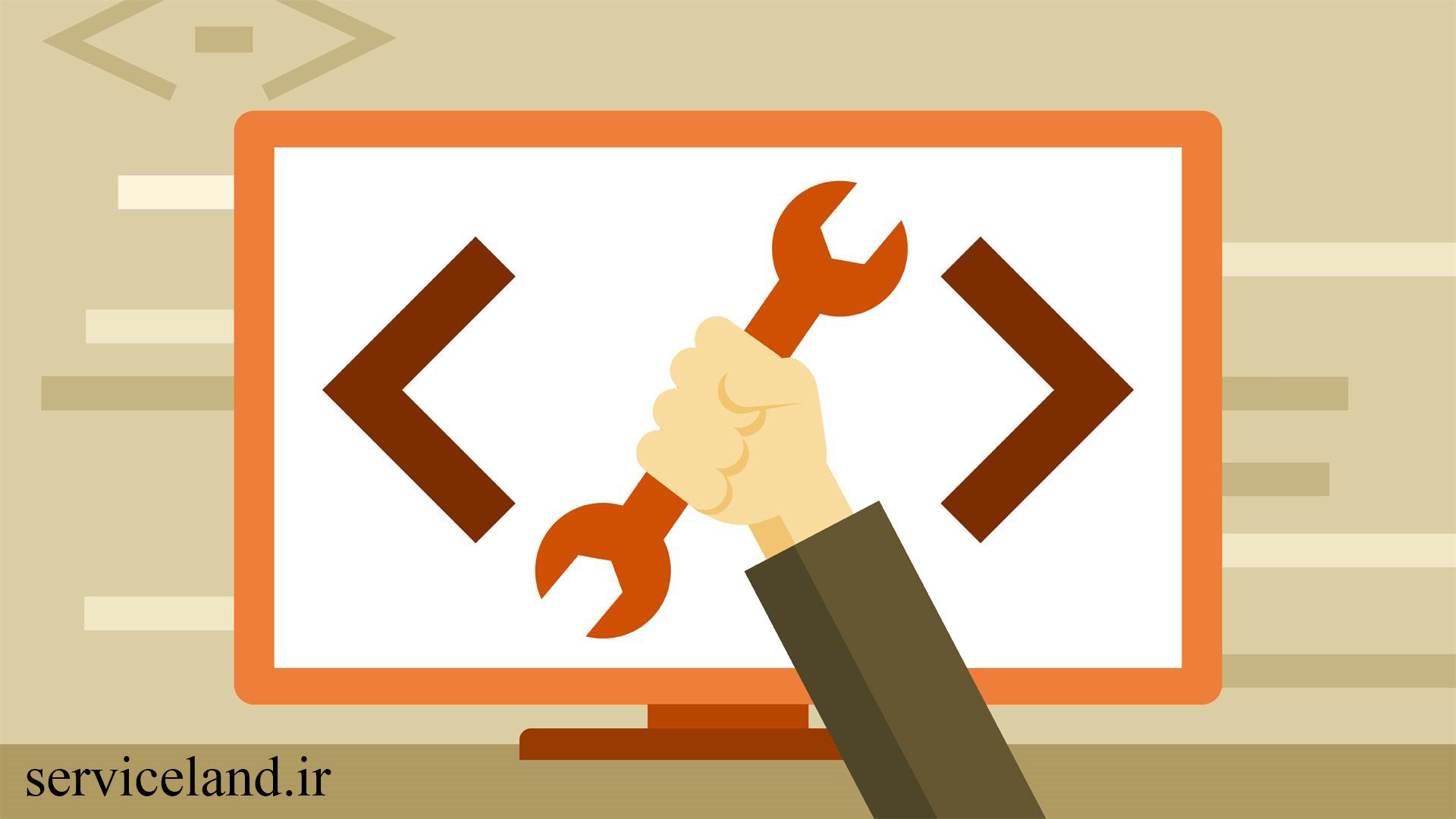 پشتیبانی سایت چیست؟