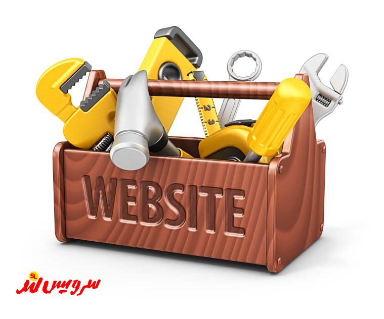 مزایای پشتیبانی سایت